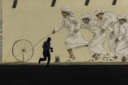 Culture and Art in Dubai