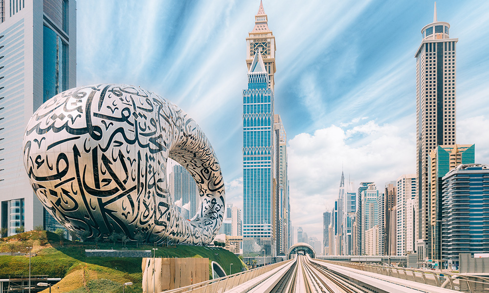 Dubai Calls You