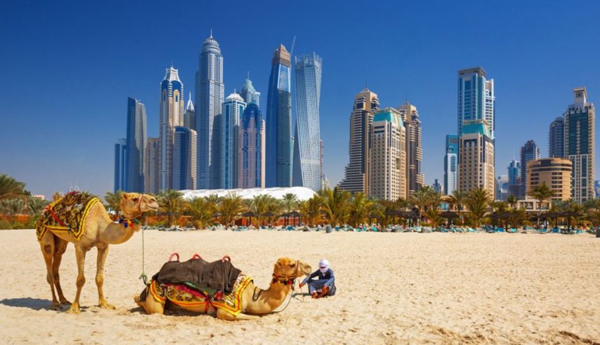 Some Information About Dubai