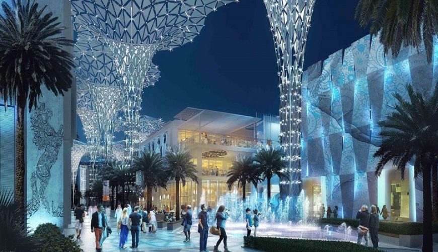 Trade Show in Dubai