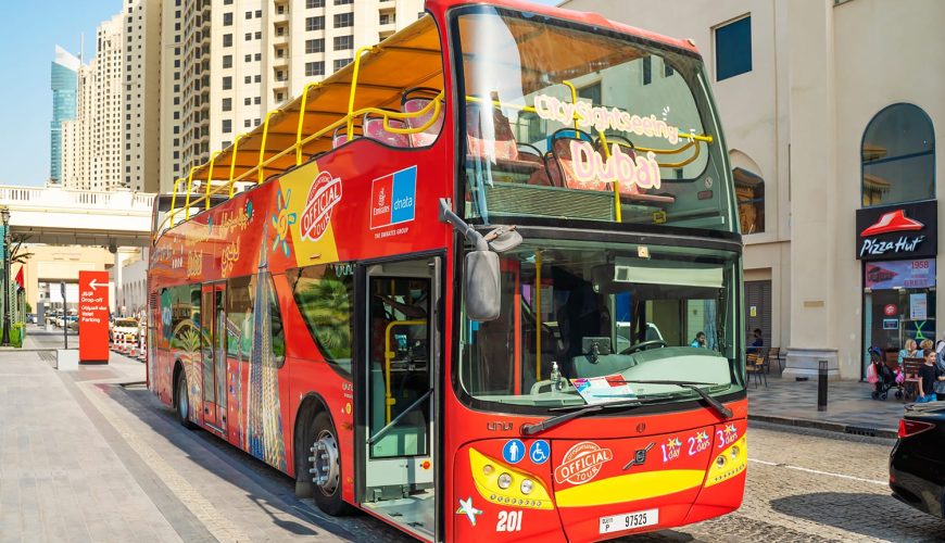 Transportation and Sightseeing