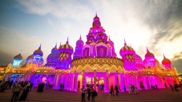 Global Village: A Cultural Extravaganza in Dubai