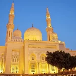 Jumeirah Mosque: A Glimpse into Islamic Architecture and Culture