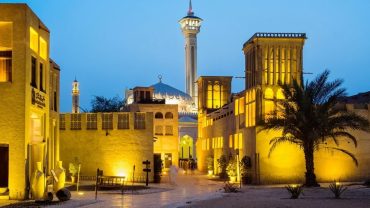 Al Fahidi (Bastakiya): Dubai’s Historic District