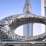 Discover Traditional Art at Dubai Museum: A Journey into the Emirate’s Cultural Heritage